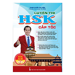 Luyện Thi HSK Cấp Tốc (Level V – Tập 2)