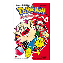 Pokémon – Cuộc Phiêu Lưu Của Pippi Tập 1