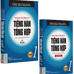 Combo Giáo trình tiếng Hàn tổng hợp dành cho người Việt Nam – Sơ cấp 1 bản đen trắng + sá