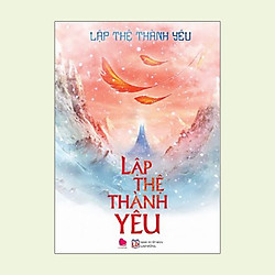 Lập Thệ Thành Yêu