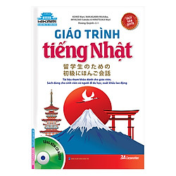 Giáo Trình Tiếng Nhật