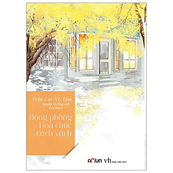 Động Phòng Hoa Chúc Cách Vách (Tái Bản 2019)