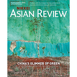 Nikkei Asian Review: China’s Glimmer of Green – 19.19