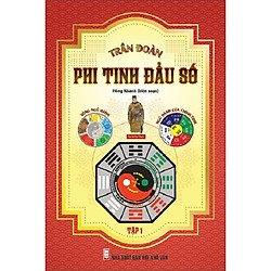 Trần Đoàn Phi Tinh Đẩu Số – Tập 1 (Bìa cứng)