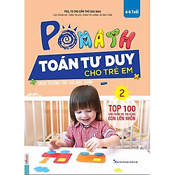POMath – Toán Tư Duy Cho Trẻ Em 4-6 Tuổi (Tập 2)  (Tặng Bookmark độc đáo)