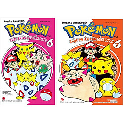 Bộ sách Pokémon – Cuộc Phiêu Lưu Của Pippi Tập 6 + 7 (02 cuốn)
