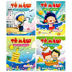 Bộ Tô Màu Biển Đảo Tổ Quốc Em (Bộ 4 Cuốn)