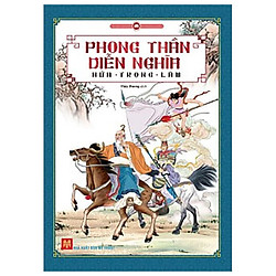 Phong Thần Diễn Nghĩa