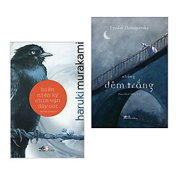 Combo Tiểu Thuyết Kinh Điển Đặc Sắc: Biên Niên Ký Chim Vặn Dây Cót (Tái Bản 2018) + Những