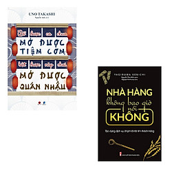 Bộ 2 cuốn sách dành cho người có ý định kinh doanh ăn uống: Bổ Được Cà Chua Mở Được Tiệm