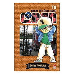 Thám Tử Lừng Danh Conan – Tập 19 (Tái Bản 2019)