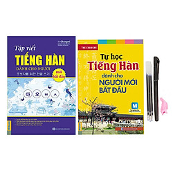 Combo Tập Viết Và Tự Học Tiếng Hàn Dành Cho Người Mới Bắt Đầu (Tặng bút mực bay màu kèm c