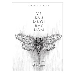 Ve Sầu Mười Bảy Năm