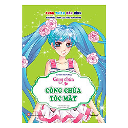 Dán Hình Trang Phục Công Chúa – Công Chúa Tóc Mây