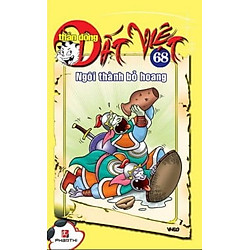 Thần Đồng Đất Việt 68 – Ngôi Thành Bỏ Hoang