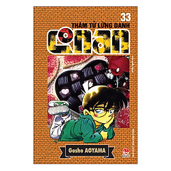 Thám Tử Lừng Danh Conan Tập 33 (Tái Bản 2019)