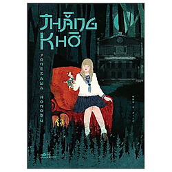 Thằng Khờ