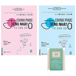 Combo Chinh Phục Tiếng Nhật Từ Con Số 0 – Tập 1 Và 2 Tặng kèm Sổ Tay  nhatpham