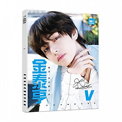 Photobook Bts idol V
