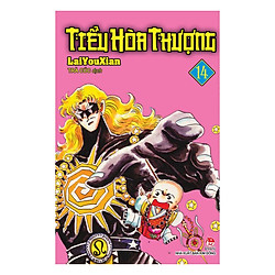 Tiểu Hoà Thượng – Tập 14