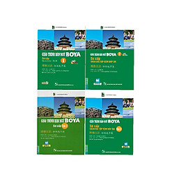 Combo trọn bộ 4 cuốn giáo trình Hán ngữ boya sơ cấp 1+2 bài tập kèm đáp án ( tặng kèm sổ