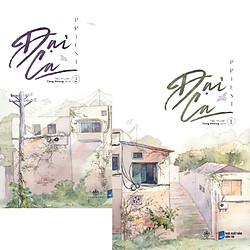 Combo Đại Ca (Bộ 2 Tập) – Tặng Kèm Bookmark (Số Lượng Có Hạn)