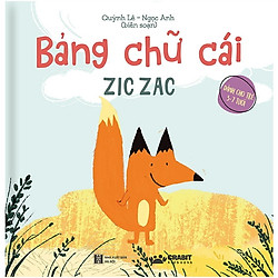 Bảng Chữ Cái Zic Zắc