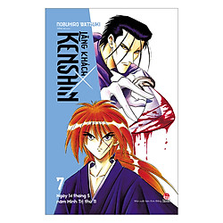 Lãng Khách Kenshin : Ngày 14 Tháng 5 Năm Minh Trị Thứ 11 – Tập 7