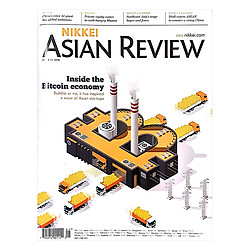 Nikkei Asian Review: Inside The Bitcoin Economy – 05