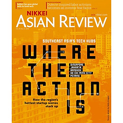 Nikkei Asian Review: Where The Action Is – 42