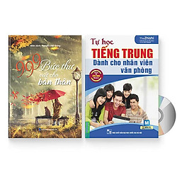 Combo 2 sách: 999 bức thư viết cho tương lai + Tự Học Tiếng Trung Dành Cho Nhân Viên Văn Phòng + DVD quà tặng