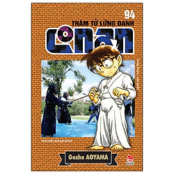 Thám Tử Lừng Danh Conan Tập 94 (Tái Bản 2019)
