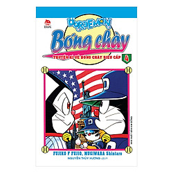 Doraemon Bóng Chày – Truyền Kì Về Bóng Chày Siêu Cấp – Tập 4 (Tái Bản 2019)