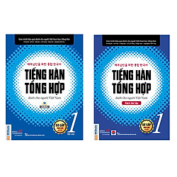 Sách trọn bộ tiếng hàn tổng hợp sơ cấp 1 phiên bản mới tặng sổ tay tiếng hàn.
