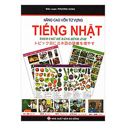 Nâng Cao Vốn Từ Vựng Tiếng Nhật Theo Chủ Đề Bằng Hình Ảnh