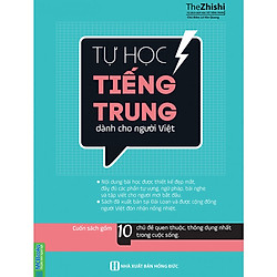 Tự Học Tiếng Trung Dành Cho Người Việt ( Bản mới )