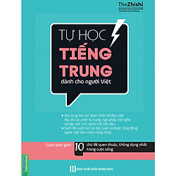 Tự Học Tiếng Trung Dành Cho Người Việt ( Tặng kèm bookmark )