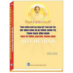 HƯỚNG DẪN HỌC TẬP CHUYÊN  ĐỀ  2020  TĂNG CƯỜNG KHỐI ĐẠI ĐOÀN KẾT DÂN TỘC, XÂY