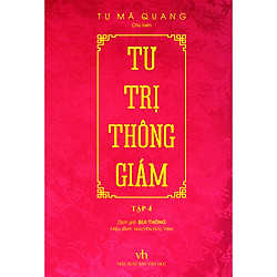 Tư Trị Thông Giám (Tập 4)