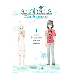 BOXSET Anohana – Đóa Hoa Ngày Ấy (3 Tập)