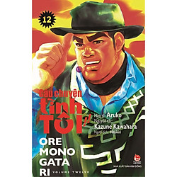 Câu Chuyện Tình Tôi – Tập 12