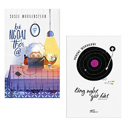 Combo Sách Văn Học Hay: Bà Ngoại Thời @ + Lắng Nghe Gió Hát (Bộ Sách Ý Nghĩa Bồi Bổ Tâm H