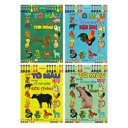 Bộ Tập Tô Màu Chủ Đề 12 Con Giáp: Dậu – Sửu – Tí – Thìn (Bộ 4 Cuốn)