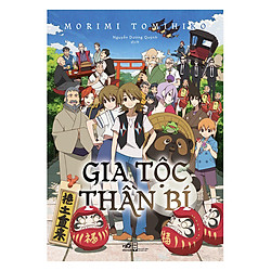 Gia Tộc Thần Bí (Tặng Kèm 1 Postcard)