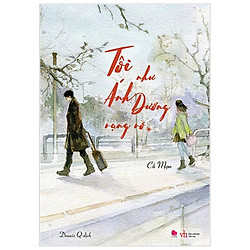 Tôi Như Ánh Dương Rạng Rỡ (Tái Bản 2018)