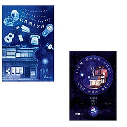 Bộ 2 cuốn tiểu thuyết kỳ ảo hấp dẫn: Điều Kỳ Diệu Của Tiệm Tạp Hóa Namiya – Tiệm Bánh Ngọ