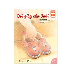 Sách Ehon Nhật bản: Đôi giày của Saki