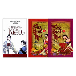 Combo Kim Bình Mai (Trọn Bộ 2 Tập) + Truyện Kiều