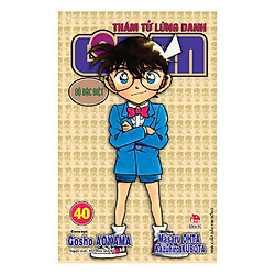 Thám Tử Lừng Danh Conan Bộ Đặc Biệt (Tập 40)
