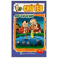 Chú Tễu – Tập 12 – Ao Cá Kho